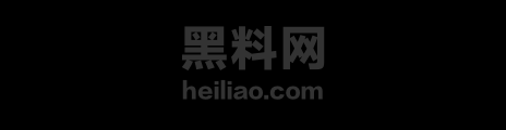 Q区可爱猪小排骨翻车 1 1